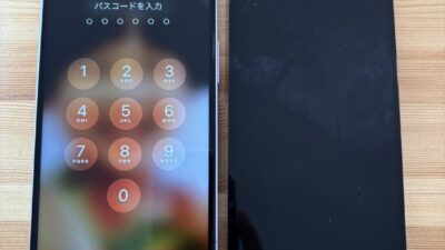 iPhone14画面交換【iPhone修理熊谷】